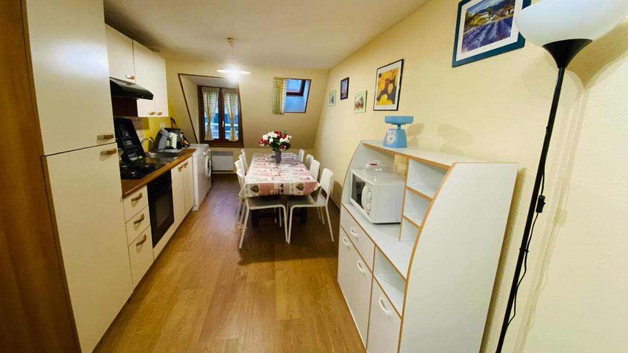 לה מן-דור Residence Les Cascades מראה חיצוני תמונה